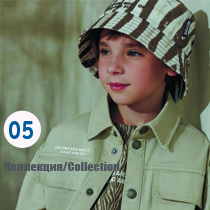 Джип-Сафари 98-134